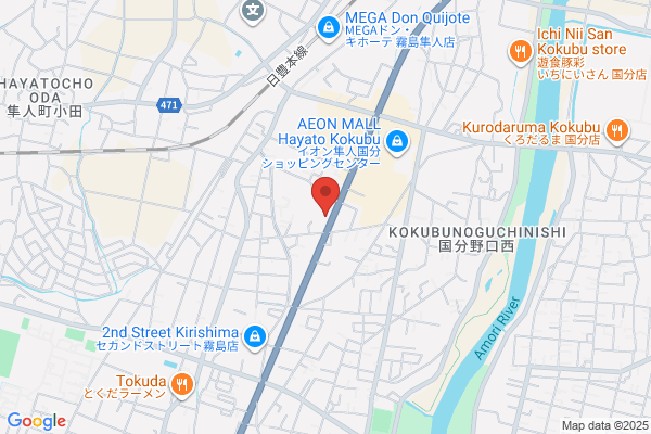 ココス 霧島隼人店