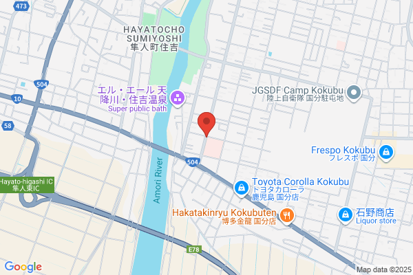 すみよし薬局