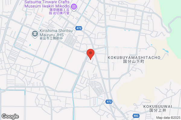 まるみつ霧島店