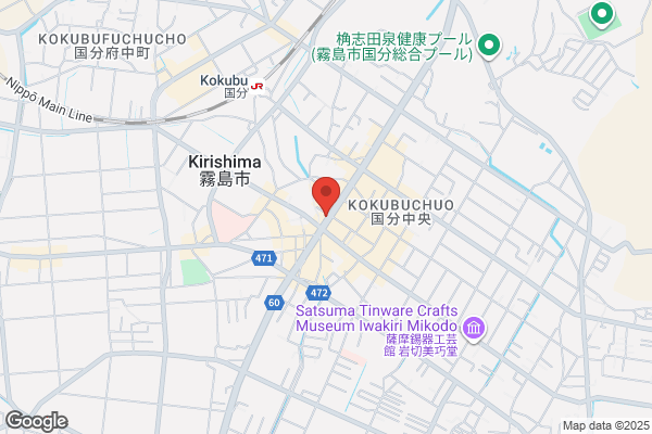 海船ぶた丸