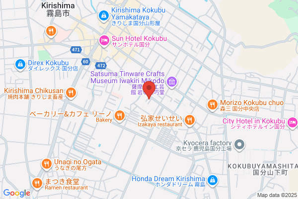 ほっともっと 国分中央店