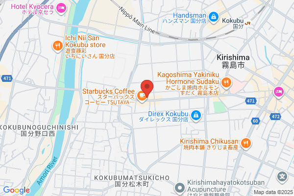 ほっともっと 国分野口店