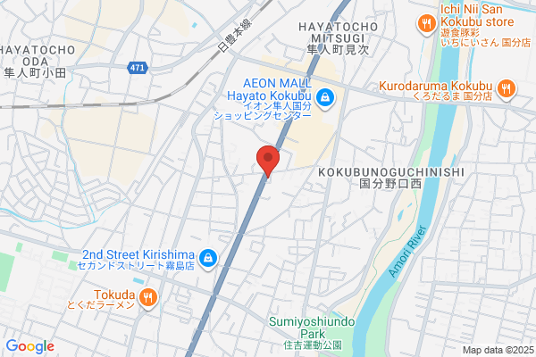 ほっともっと 隼人店