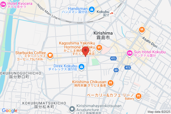 やよい軒 霧島国分店