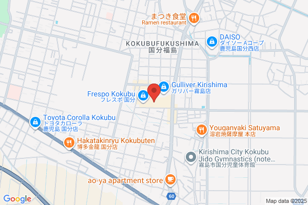 スタジオアリス フレスポ国分店
