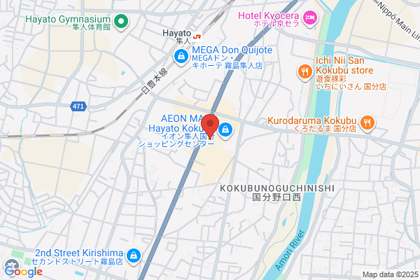 スタジオマリオ 隼人・隼人国分店