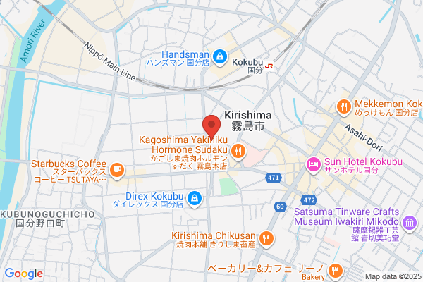 ディスカウントドラッグコスモス 国分店