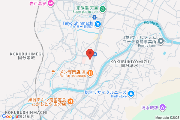 ディスカウントドラッグコスモス 国分清水店