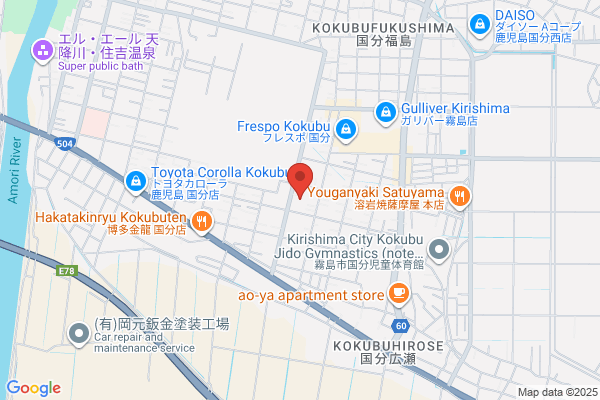 ヤマト運輸 国分営業所（国分広瀬）