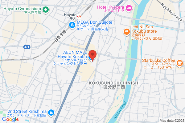 保険見直し本舗 隼人国分イオン店