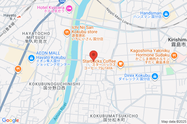 吉野家 霧島国分店 - 閉店 -