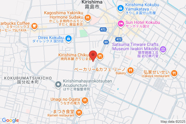 家族葬 葬儀【セレモニー国分天国会館】鹿児島県 霧島市