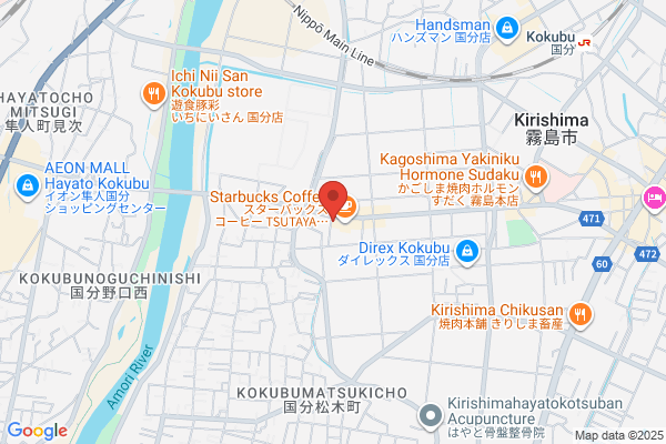 買取専門店大吉　霧島国分店