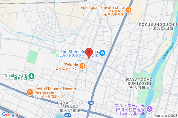 隼人みそらホール