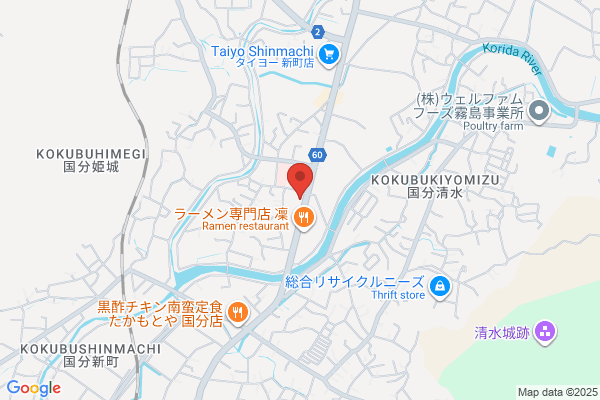 雅建装 株式会社
