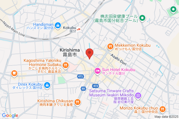 霧島会場 - 閉館