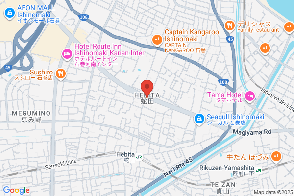 TSUTAYA あけぼの店