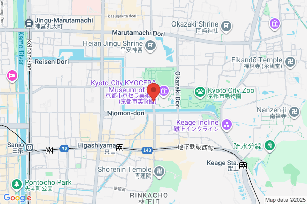 喰陣