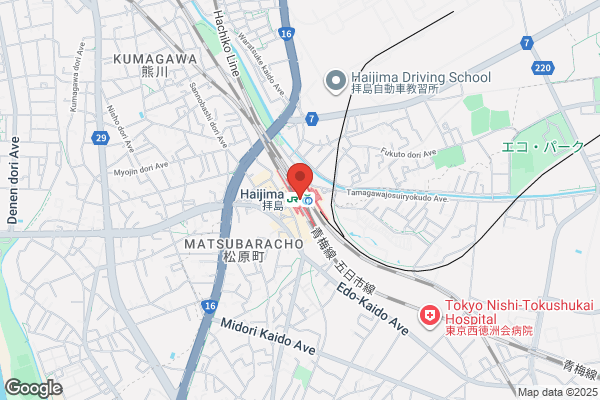 カラオケまねきねこ長岡駅前店