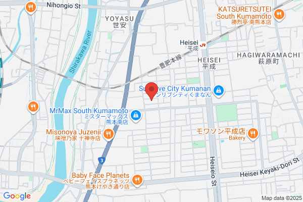 PUDOステーション　ドラッグユタカ　入舟店