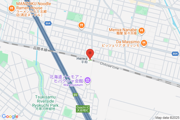 こころ整骨院 琴似院