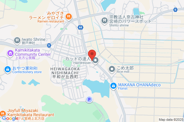 PUDOステーション　NR061　Baluko Laundry Place　田柄店