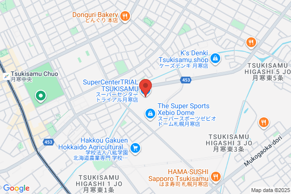 スーパーセンタートライアル月寒店