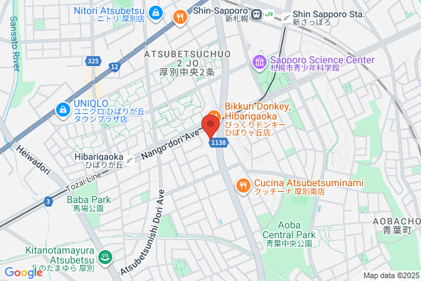 ツルハドラッグ ひばりが丘店