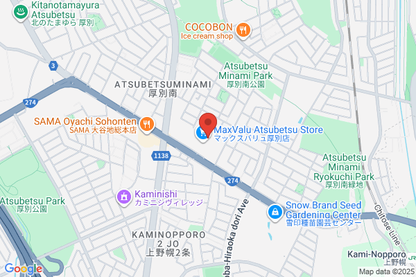 ツルハドラッグ 厚別南店