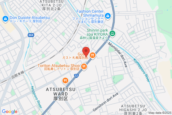 ツルハドラッグ 厚別東店