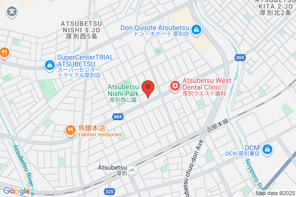 ツルハドラッグ 厚別西店