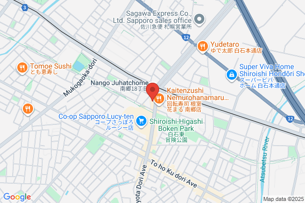 ツルハドラッグ 大谷地店