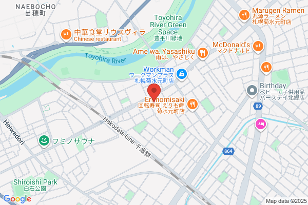 ツルハドラッグ 菊水元町店