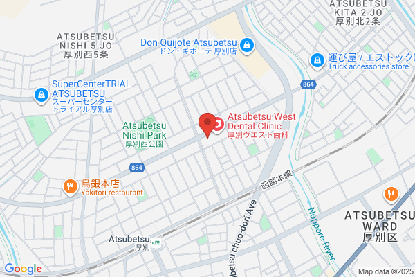 ドミノ・ピザ札幌厚別西店