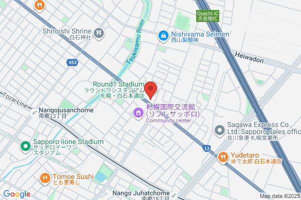 ドミノ・ピザ白石本通店