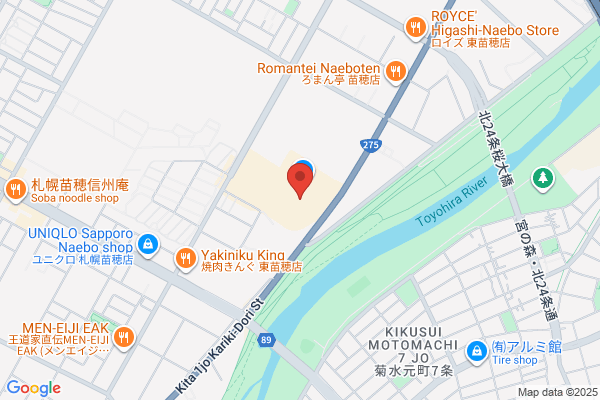 築地銀だこ イオンモール札幌苗穂店