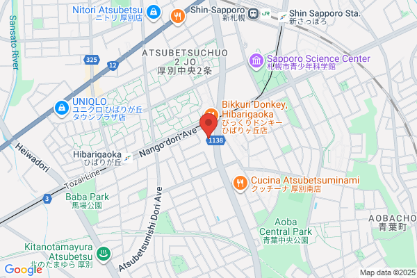 調剤薬局ツルハドラッグ ひばりが丘店