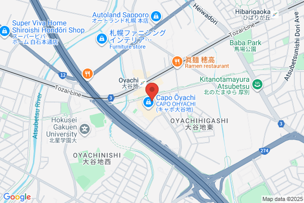 こころ整体院 キャポ大谷地院