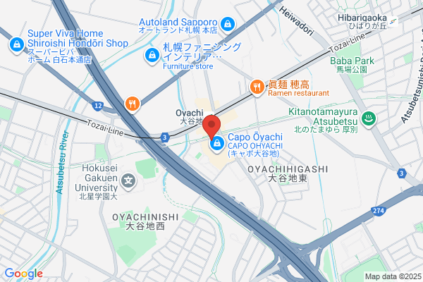 ロッテリア 大谷地キャポ