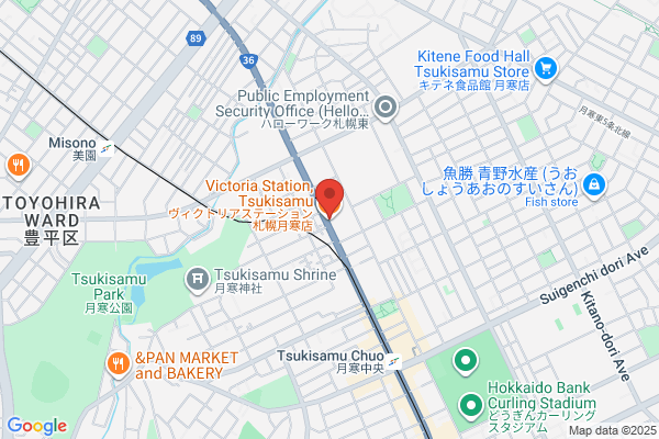 ヴィクトリアステーション 月寒店
