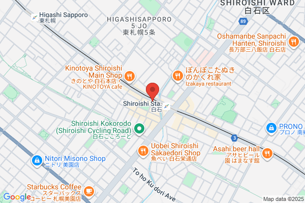 港町酒場もんきち商店白石店