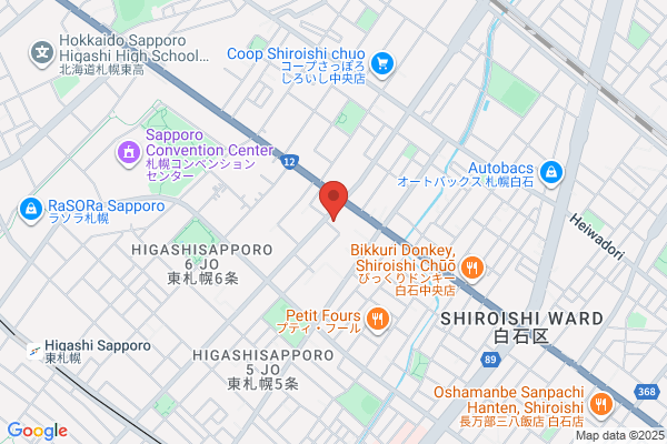 さんか亭