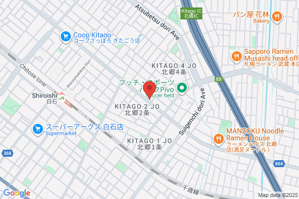 ほっともっと 北郷店