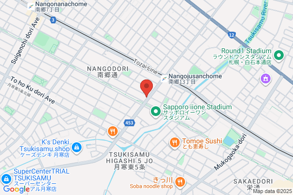 ほりお鍼灸 接骨院