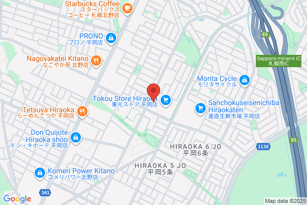 アート引越センター清田支店