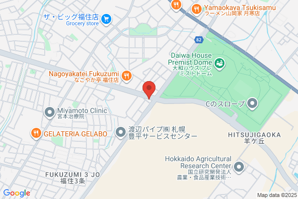 ガソリンランド羊ヶ丘