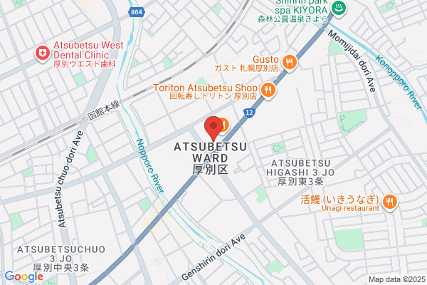 ゲオ札幌厚別店