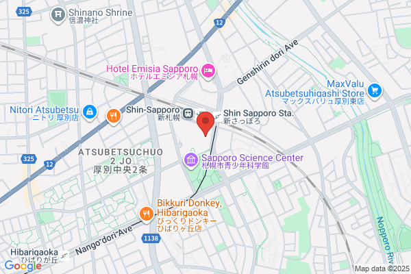 ココカラファイン カテプリ店