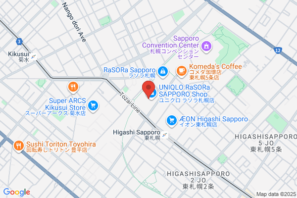 ココカラファイン 東札幌店