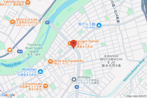 ソフトバンク札幌菊水上町［ワイモバイル取扱店］